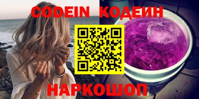 гидра Малоярославец