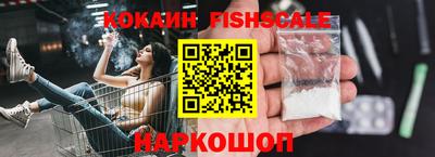 метадон Моздок