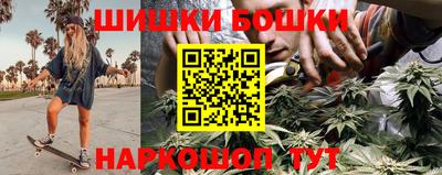 мяу мяу кристалл Малгобек