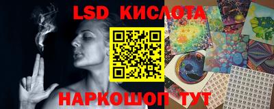 мефедрон мука Мариинск