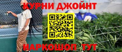 метадон Моздок