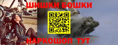 мяу мяу кристалл Малгобек