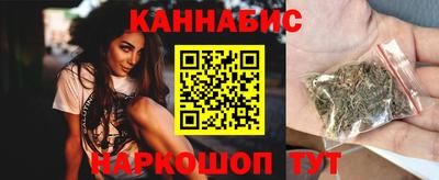 мефедрон мука Мариинск