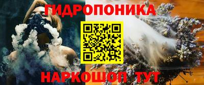 кокаин колумбия Можга