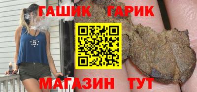 мефедрон мука Мариинск