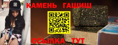 мефедрон мука Мариинск
