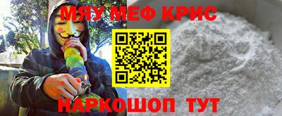 гидра Малоярославец