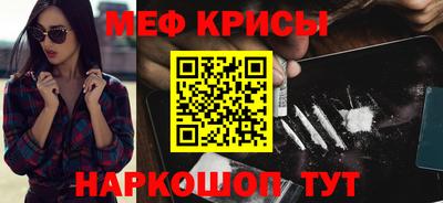 гидра Малоярославец